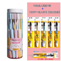 芳美达 牙刷细毛软毛柔软刷 笑脸牙刷 10支家庭 1桶装+5支9911软毛独立包装牙刷