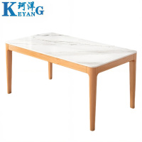 珂洋 岩板餐桌 160*80*75cm 张