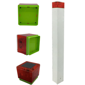 银鑫盛源 YXSY-B2 5W IP65防外破太阳能警示灯 1.00 盏/台 (计价单位:台)红白色