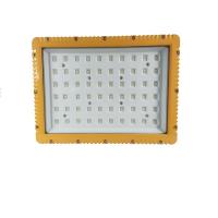 普罗斯(Plusrite)LED防爆投光灯PLUS-TG-50W(预售:15天内发货)