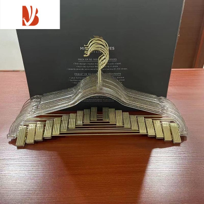 三维工匠透明裤夹仙女金色闪粉水晶亚克力家用套装夹子衣架裙子夹裤架