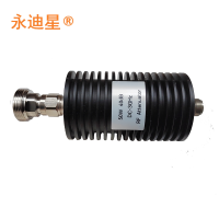 永迪星 射频衰减器 SJQ-50W