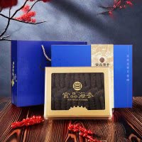 宫品 3A淡干海参刺参干货500克60-80只礼盒装 国产生鲜 海鲜水产