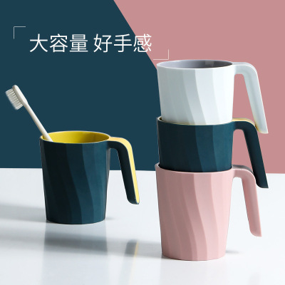 潘西简约洗漱杯家用牙刷杯创意可爱学生手柄牙缸杯刷牙杯子情侣漱口杯—灰白