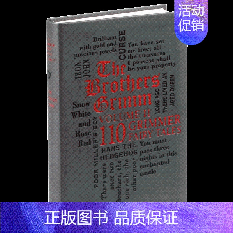 格林童话2 [正版]格林童话 英文原版 Grimms Fairy Tales 柯林斯经典系列 儿童文学英语书籍 全英文版