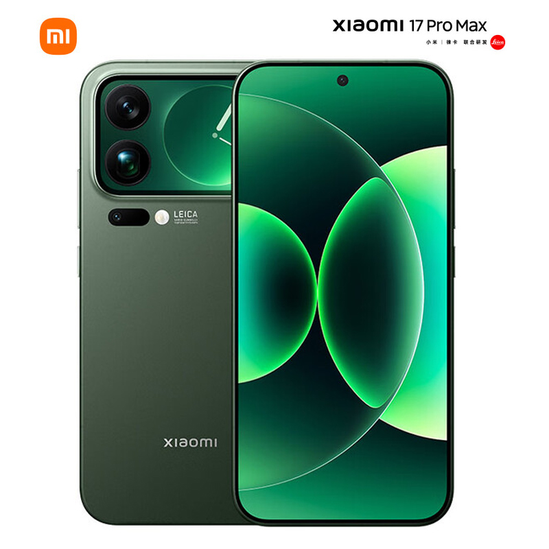 小米 17 Pro Max 16GB+512GB 森野绿 第五代骁龙8至尊版 7500mAh大电池 100W快充 IP68防水 5G手机