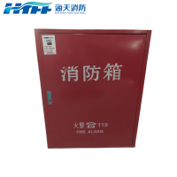 HTFF 海天消防 消火栓箱 铁皮800*650*240mm/个