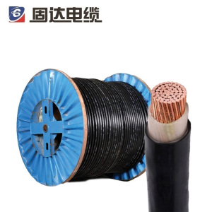 固达电缆 低压铜芯电缆 ZR-YJV22-0.6/1KV-1*240 米