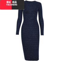 YIBUSHENG杨柳婵#黑色性感显瘦修身包臀长袖连衣裙春女弹力中长裙子新款