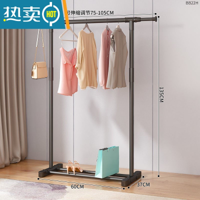 敬平简易晾衣架落地卧室折叠家用晾衣服杆室内阳台架子凉晒挂衣架衣柜 105cm-黑色[入门可伸缩款]晾衣杆