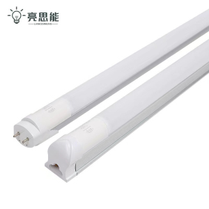 LED雷达感应灯管 T8铝塑管 白光1.2米雷达感应3-18W微亮全亮 支
