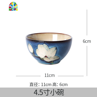 中国风彩色陶瓷碗 饭碗家用可爱烤箱专用6/8/9寸面碗汤碗菜碟餐盘 FENGHOU 9寸汤碗