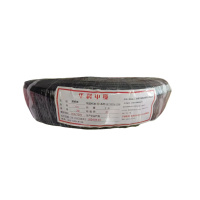 华科中缆 焊把线YH-450/750V-70 米