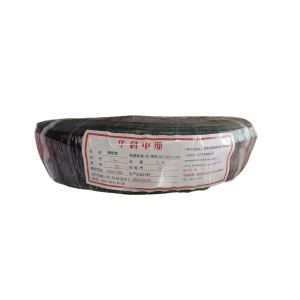 华科中缆 焊把线YH-450/750V-70 米