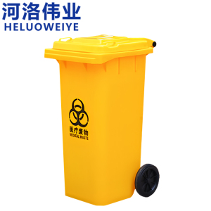 河洛伟业