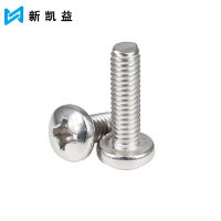 新凯益 304不锈钢圆头十字螺丝 4*8[50只] 包