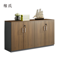 缑氏办公室矮柜储物柜文件柜4门