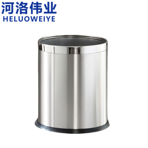 河洛伟业