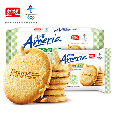 盼盼梅尼耶无糖高纤粗粮饼干108g*2袋休闲零食品早餐下午茶