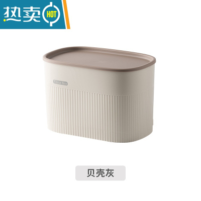 敬平物鸣卫生间纸巾盒卫生纸盒马桶纸巾架浴室厕纸置物架卷纸盒壁挂 贝壳灰