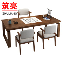 筑亮 写字台 180cm胡桃色+3椅 套