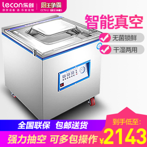 SANDENサンデン OneShot OS3 CIM-10Aソフトクリームマシン