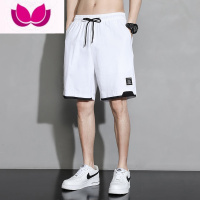 七斓短裤男士夏季薄款宽松直筒冰丝男装中裤运动休闲五分裤子外穿