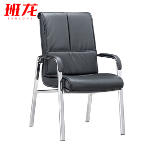 班龙电脑椅58*70*100cm张