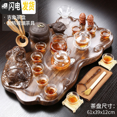 三维工匠实木茶盘工夫茶具套装办公室会客紫砂茶壶茶杯家用现中式喝茶茶道 24吉象茶盘(带罐)+玻璃茶具198 36件