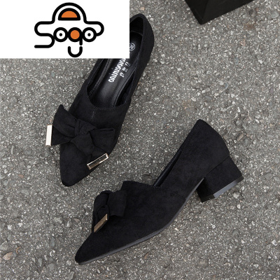 七色王国2020年新款秋款百搭高跟春秋尖头豆豆粗跟中跟秋季女单鞋秋鞋女鞋休闲鞋