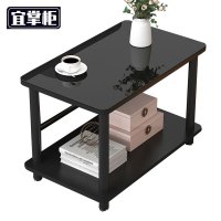 宜掌柜 边几 40*80*53cm 张