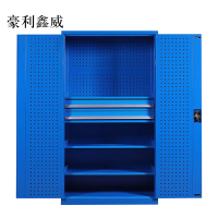 豪利鑫威工具柜加厚铁皮储物柜工厂车间用带抽屉汽修多功能收纳柜通门内二抽柜蓝色
