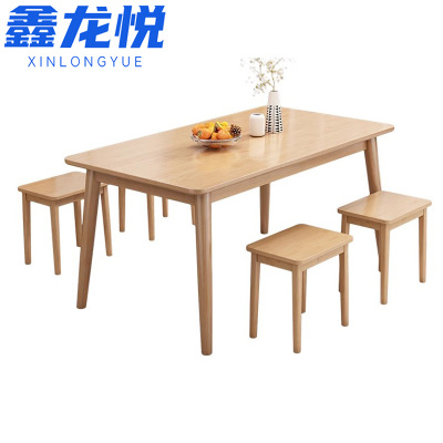 鑫龙悦实木餐桌1.4米+4凳套