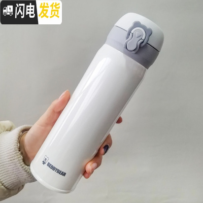 三维工匠保温杯男女小学生不锈钢便携情侣简约水杯刻字儿童可爱 ins 纯白