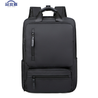 品宜嘉 双肩包 背包 SJB06