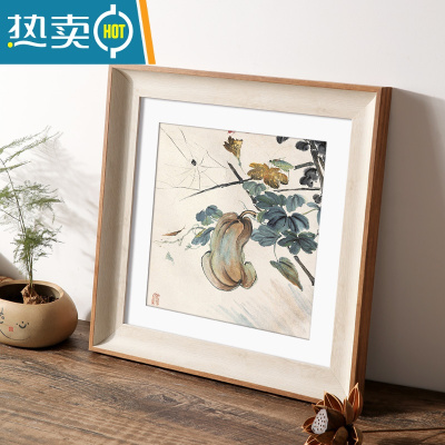 敬平国画装裱画框挂墙书法字画相框正方形剪纸十字绣外边框架自装定制 升级版白原木色 放60*60cm