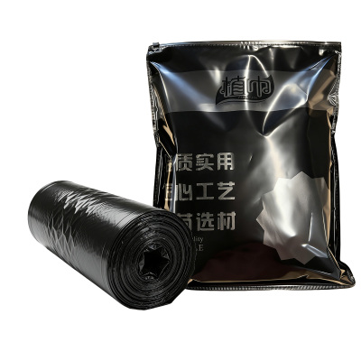 植巾 L180 45*55cm 加厚 30个/包 垃圾袋 (计价单位:包) 黑色