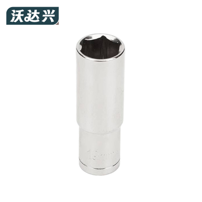 沃达兴 长套筒 19MM 个