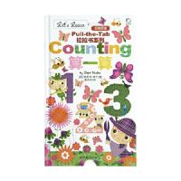 正版新书]拉拉书-算一算斯蒂芬·韩丁,鑫杰源/译9787555703211