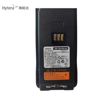 海能达对讲机电池BP3005T块