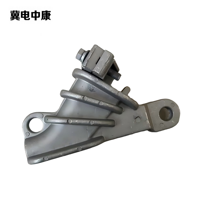 冀电中康 铝合金耐张线夹 NXL-4 个