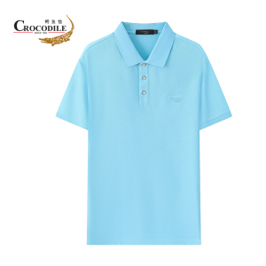 鳄鱼恤 CROCODILE 男装夏季新品 商务休闲经典简约翻领短袖 polo衫男 半袖上衣 发顺丰BA-52168