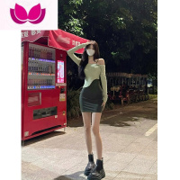 七斓夏季穿搭甜酷辣妹套装裙子女早春御姐轻熟风纯欲吊带连衣裙套