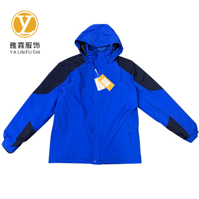 雅霖服 三合一连帽冲锋衣YLF24-BMY-T2999(可定制) 件