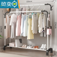 敬平简易晾衣架落地折叠室内单杆式凉衣服晒架子家用衣帽架卧室挂衣架 150CM白色双杆[置物款]+钩 中