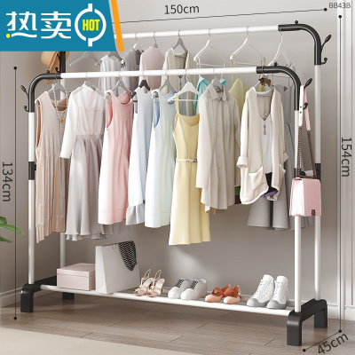 敬平简易晾衣架落地折叠室内单杆式凉衣服晒架子家用衣帽架卧室挂衣架 150CM白色双杆[置物款]+钩 中