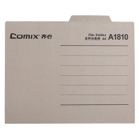 齐心 A1810 易分类分类夹 A4 纸质 10个/包 灰