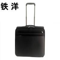 铁洋 拉杆箱 行李箱 后定向轮18寸 个