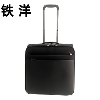 铁洋 拉杆箱 行李箱 后定向轮18寸 个