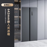 康佳500升对开门双开门电冰箱家用一级能效变频8分钟净味超薄机身大容量BCD-502WEGQ5SP